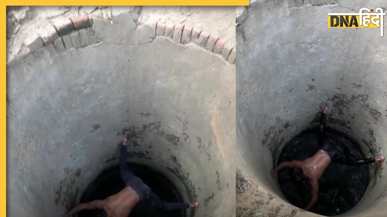  स्पाइडरमैन वाला अंदाज 