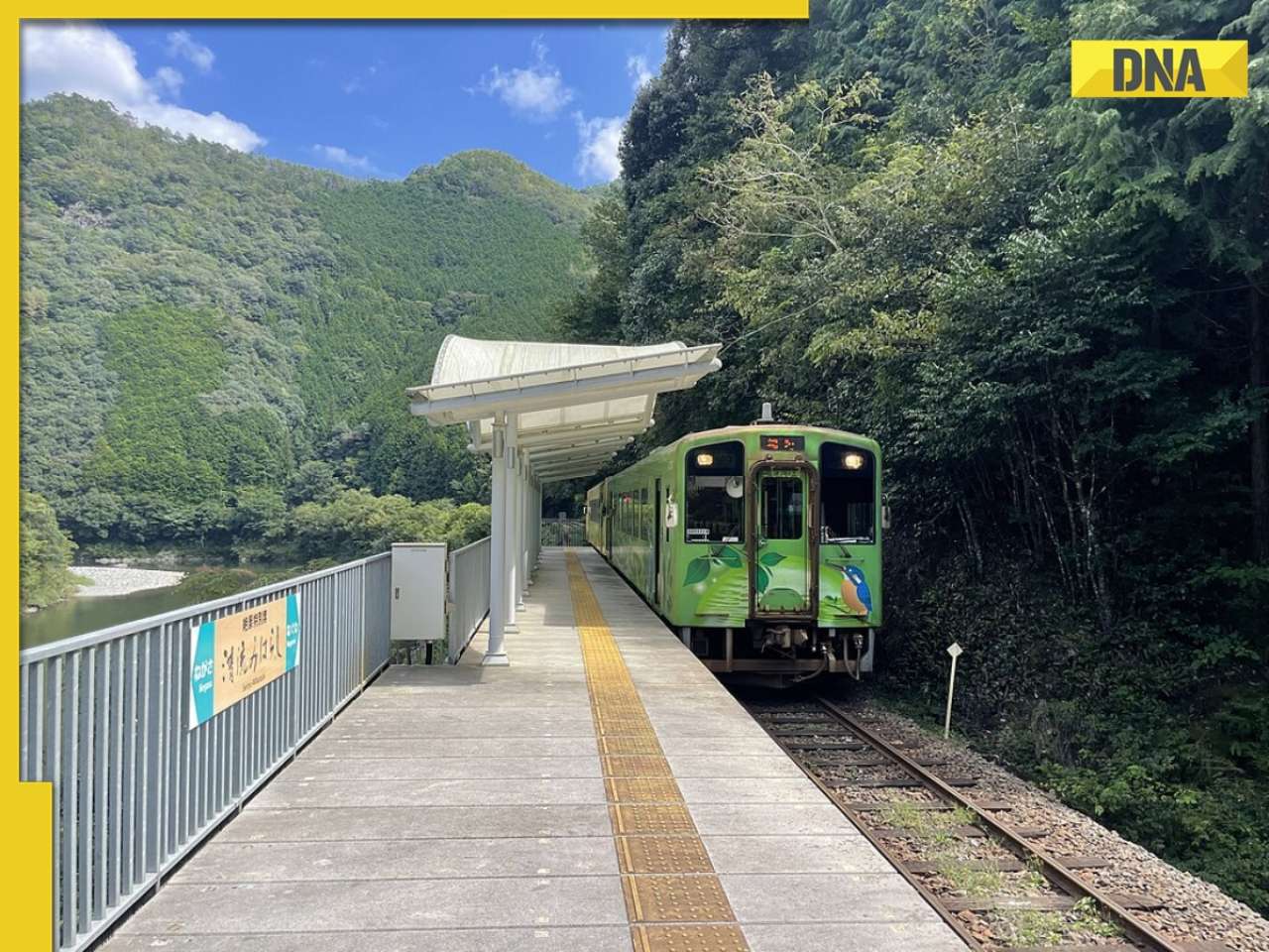 This is the only railway station in world which has no entry or exit gate, no ticket window, reason is..., it is located in...