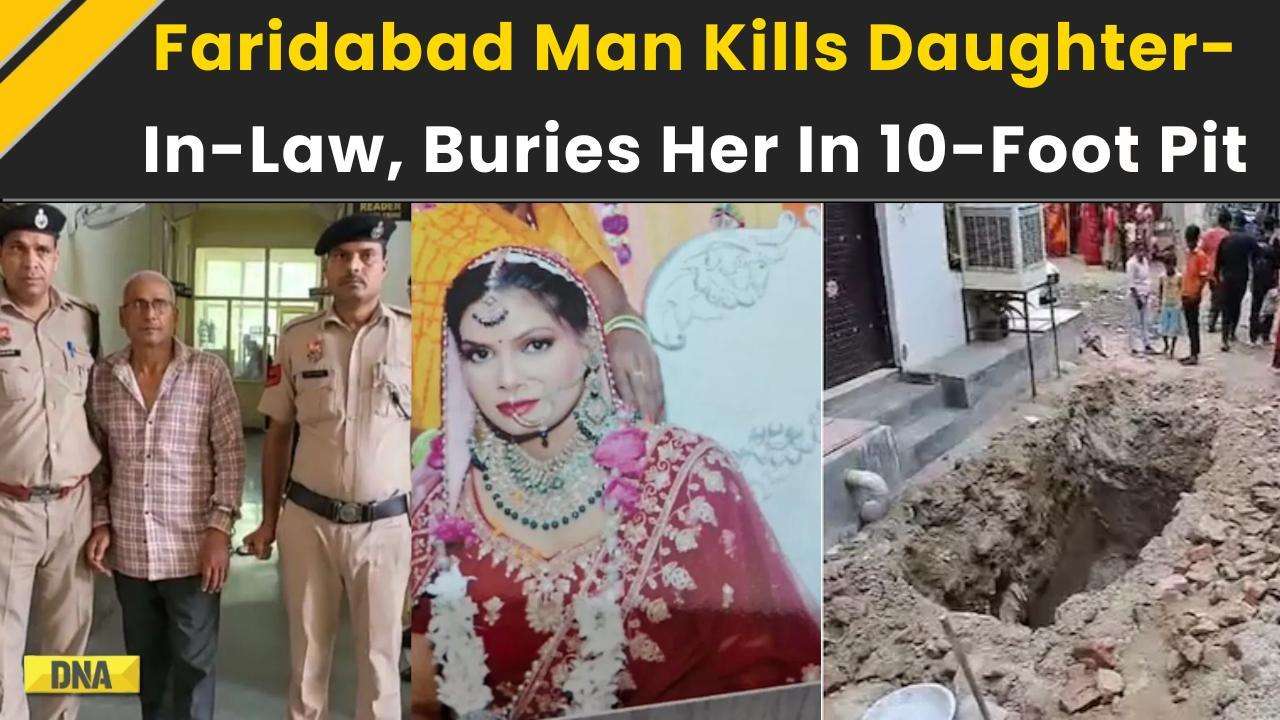 Faridabad News: Faridabad Man Buries Daughter-in-Law Outside House | Faridabad Murder Case