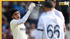 IND vs ENG: टेस्ट में कप्तानी डेब्यू पर शतक ठोकने वाले भारतीय बल्लेबाज, लिस्ट में शुभमन गिल समेत 5 प्लेयर्स का नाम