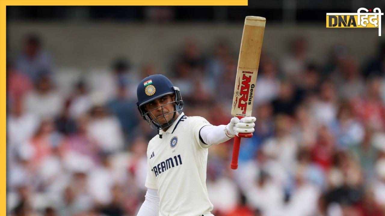 IND vs ENG: खतरे में किंग कोहली का 'विराट' रिकॉर्ड, अगर ऐसा हुआ तो Shubman Gill बन जाएंगे दूसरे बल्लेबाज