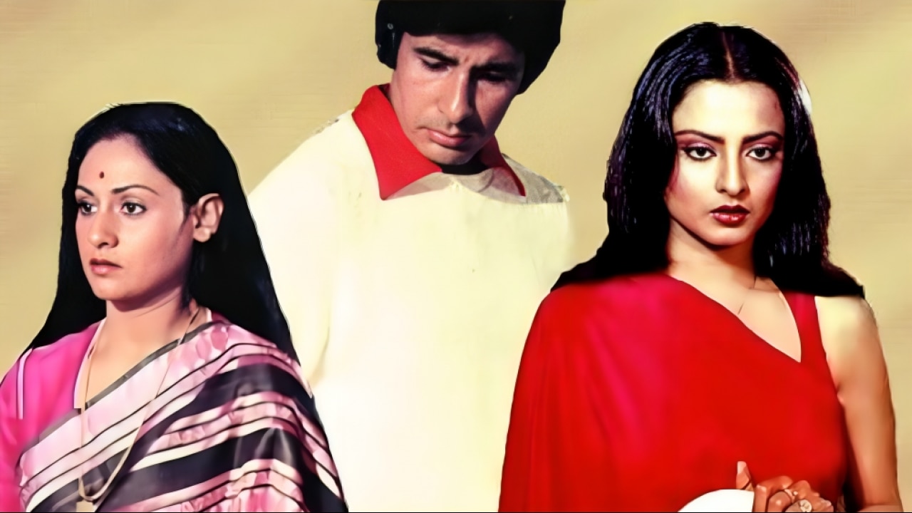 Amitabh bachchan, Rekha, Jaya Bachchan None Admitted About Rumors
