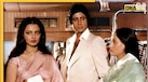Amitabh Bachchan और Rekha को ऐसे देख जया बच्चन का चढ़ गया था पारा, गुस्से में एक्ट्रेस ने किया था कुछ ऐसा...