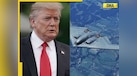  US' B-2 Spirit Stealth Bomber strikes Iran's most powerful, impenetrable nuke facility, know its strength, cost is...; Why it should fear US' bunker-busting bomb GBU-57 