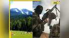  Big breakthrough in Pahalgam terror attack, NIA arrests two persons for harbouring terrorists, confirms link of... 