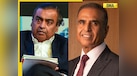  Good news for Mukesh Ambani, Sunil Mittal as Reliance earns Rs 50070 crore, Airtel gets Rs 54055 crore due to... 