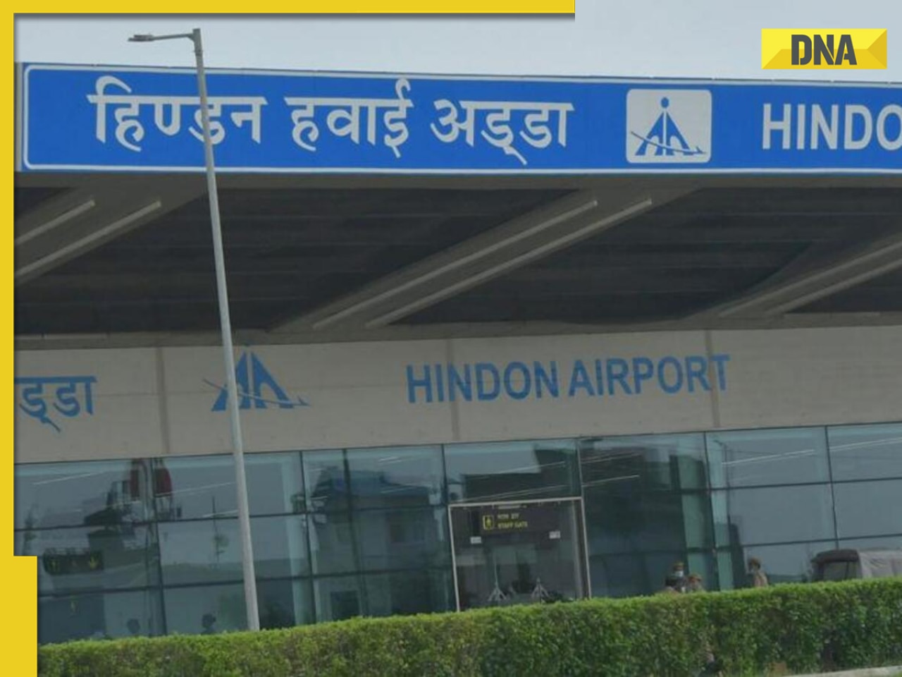 Big relief to people of Delhi NCR, direct flights from Ghaziabad's Hindon Airport are now available for THESE cities