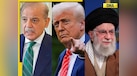  US once asked Iran to save Pakistan from India, which was on verge of destruction due to..., here's what Tehran did 