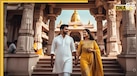 अनमैरिड कपल इस मंदिर गए तो टूट जाएगी प्यार से भरी जोड़ी भी, राधा रानी का श्राप है ये 