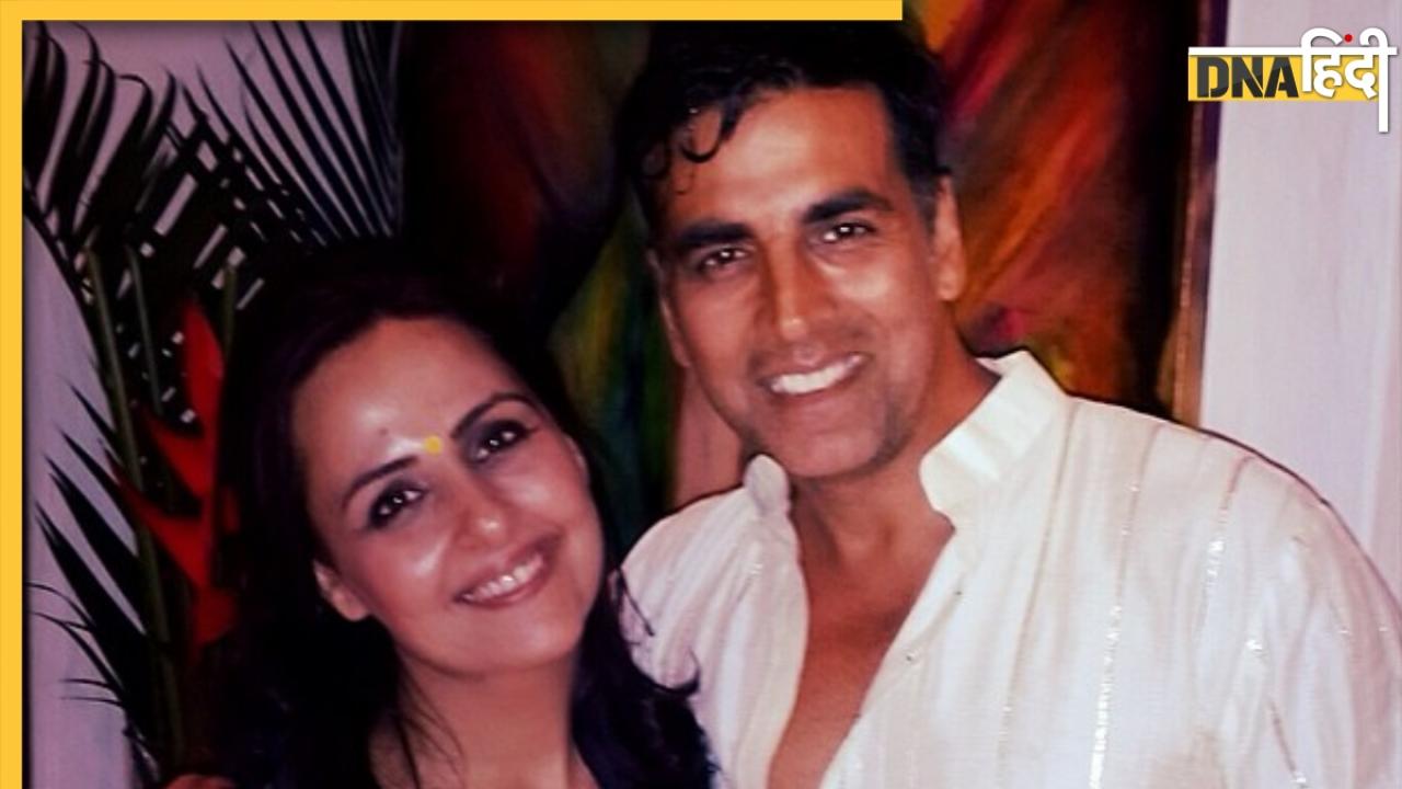 परिवार के खिलाफ जाकर अक्षय कुमार की बहन ने रचाई थी शादी, एक्टर भी नहीं थे राजी, फिर हुआ यूं कि...