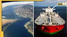 अब तक कितनी बार बंद हुआ है Strait Of Hormuz? ईरान के एक फैसले से पूरी दुनिया में हाहाकार मच जाएगा