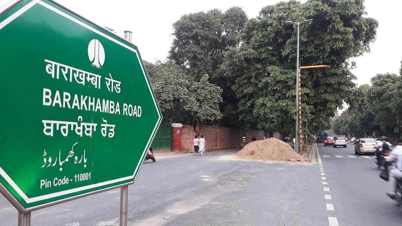 कैसे पड़ा बाराखंबा रोड नाम?