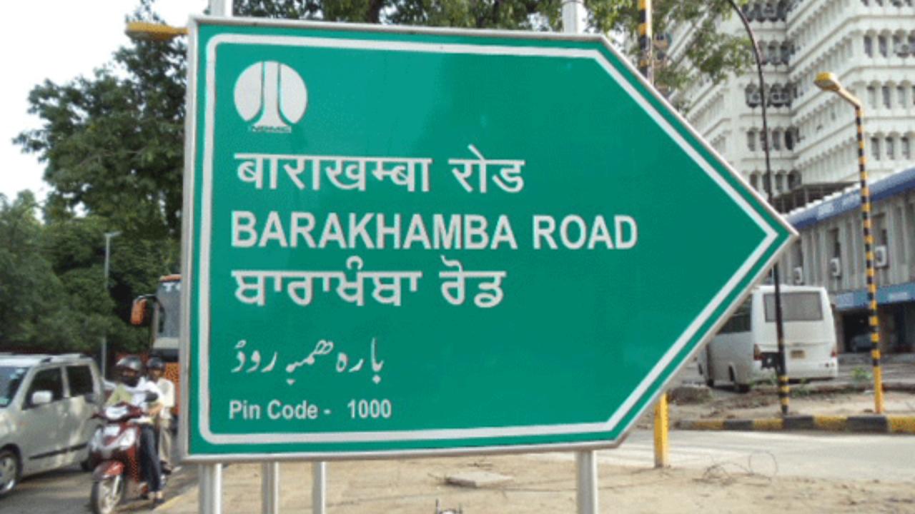 बिना निशान गायब हो गया मकबरा