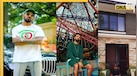  KL Rahul Net Worth: लग्जरी कारों के साथ आलीशान है केएल राहुल का घर, नेटवर्थ जान उड़ जाएंगे होश