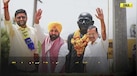 Bypoll Results 2025: AAP Wins Two, BJP, Congress &amp; TMC Bag One Each 