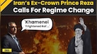  Israel Iran War: Iran's Ex-Crown Prince Reza Pahlavi Calls For Regime Change 