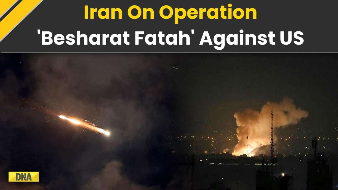 Iran Israel War: Iran On Operation 'Besharat Fatah' Against US | Iran Attack On US Base In Qatar