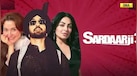  Sardaar Ji 3: Why Diljit Dosanjh's Sardaar Ji 3 With Hania Aamir Didn't Release In India 