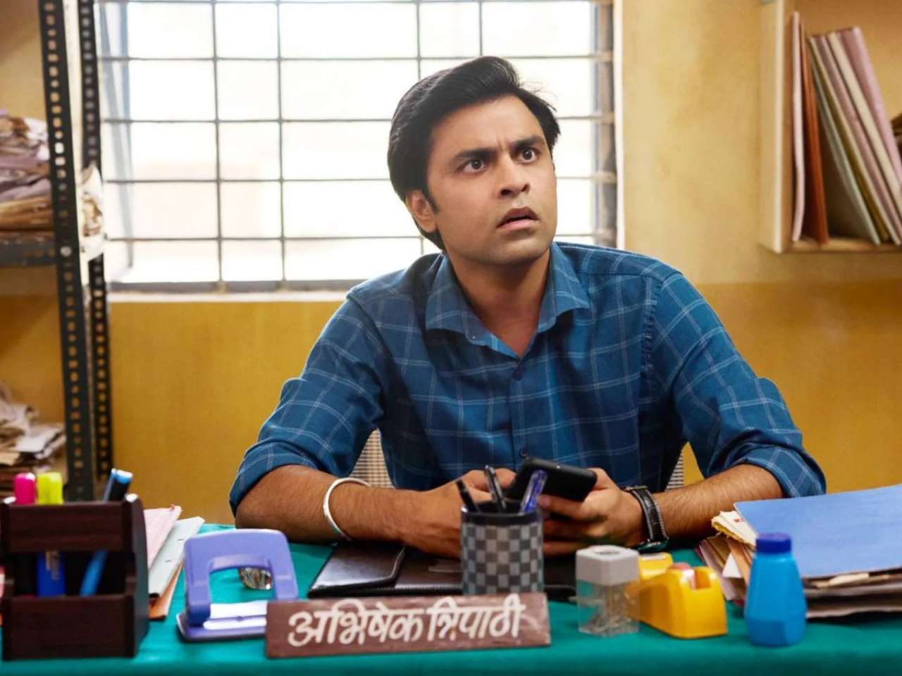 Jitendra Kumar