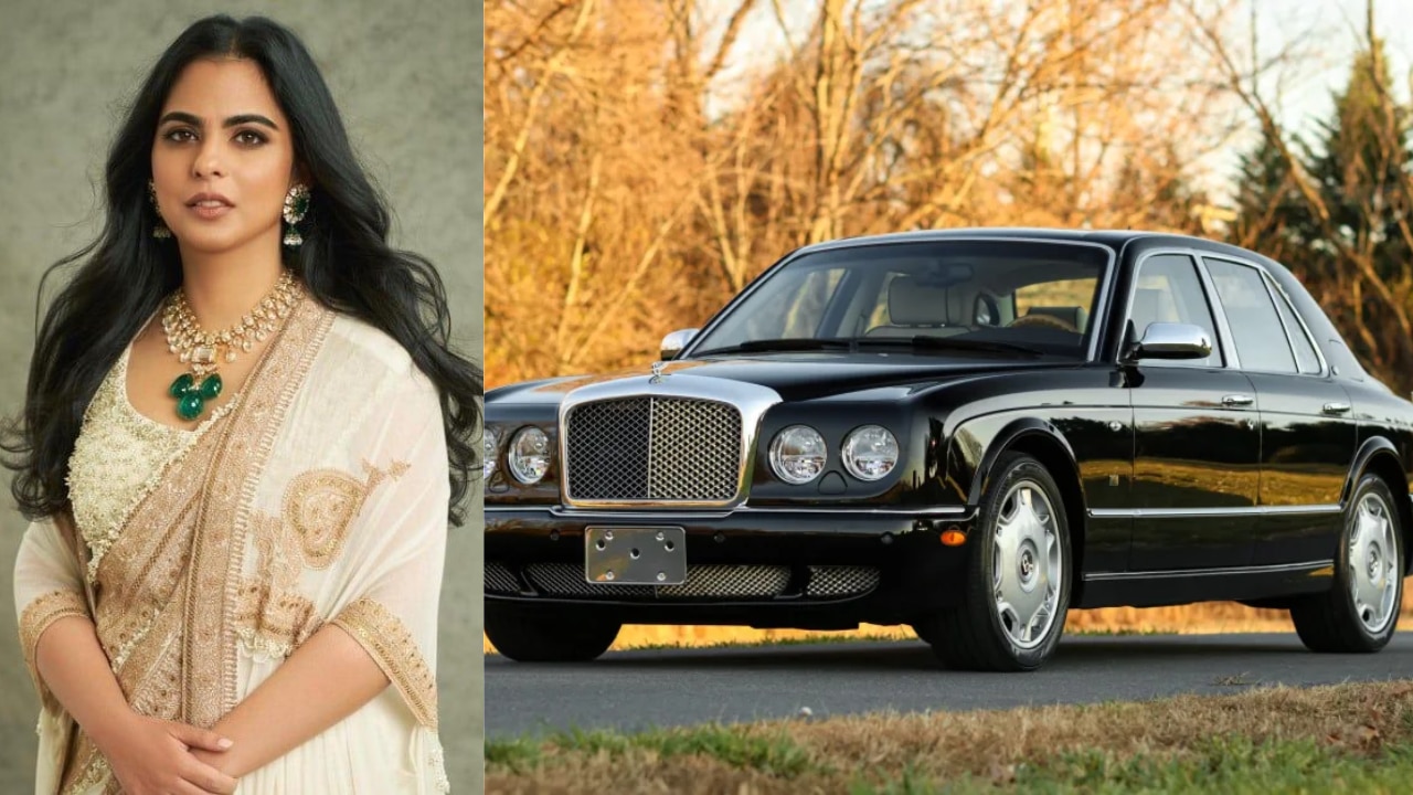 Bentley Arnage R