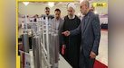  Radiation danger looms large: 400kg enriched uranium goes missing from Fordow! Where has it gone? Has Iran... 