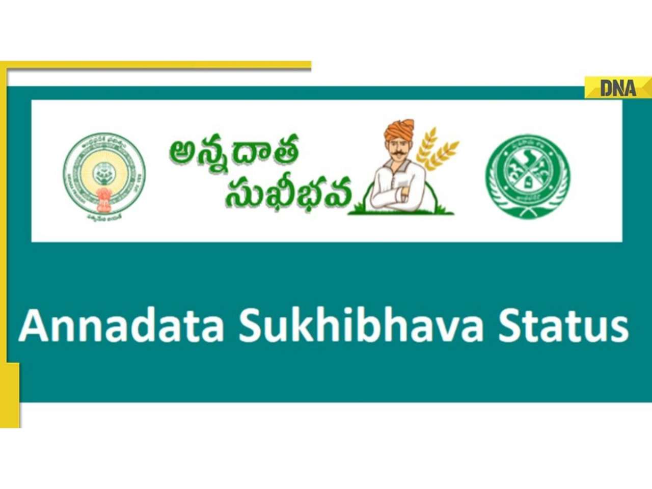 Annadata Sukhibhava Status 2025: How to Check Your Name on List