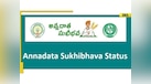  Annadata Sukhibhava Status 2025: How to Check Your Name on List 
