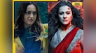  Sonakshi Sinha breaks silence on box office clash between her film Nikita Roy and Kajol's Maa: 'She's somebody that...' 