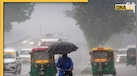 Weather Update: यूपी में अलर्ट पे अलर्ट और दिल्ली में आसमान निहारती निगाहें, जानें कब होगी बारिश, क्या कहता है मौसम विभाग 