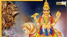Venus Gochar 2025: जून के आखिरी दिन से इन राशियों के जातकों की चमक जाएगी किस्मत, शुक्र के चाल बदलने का पड़ेगा शुभ प्रभाव