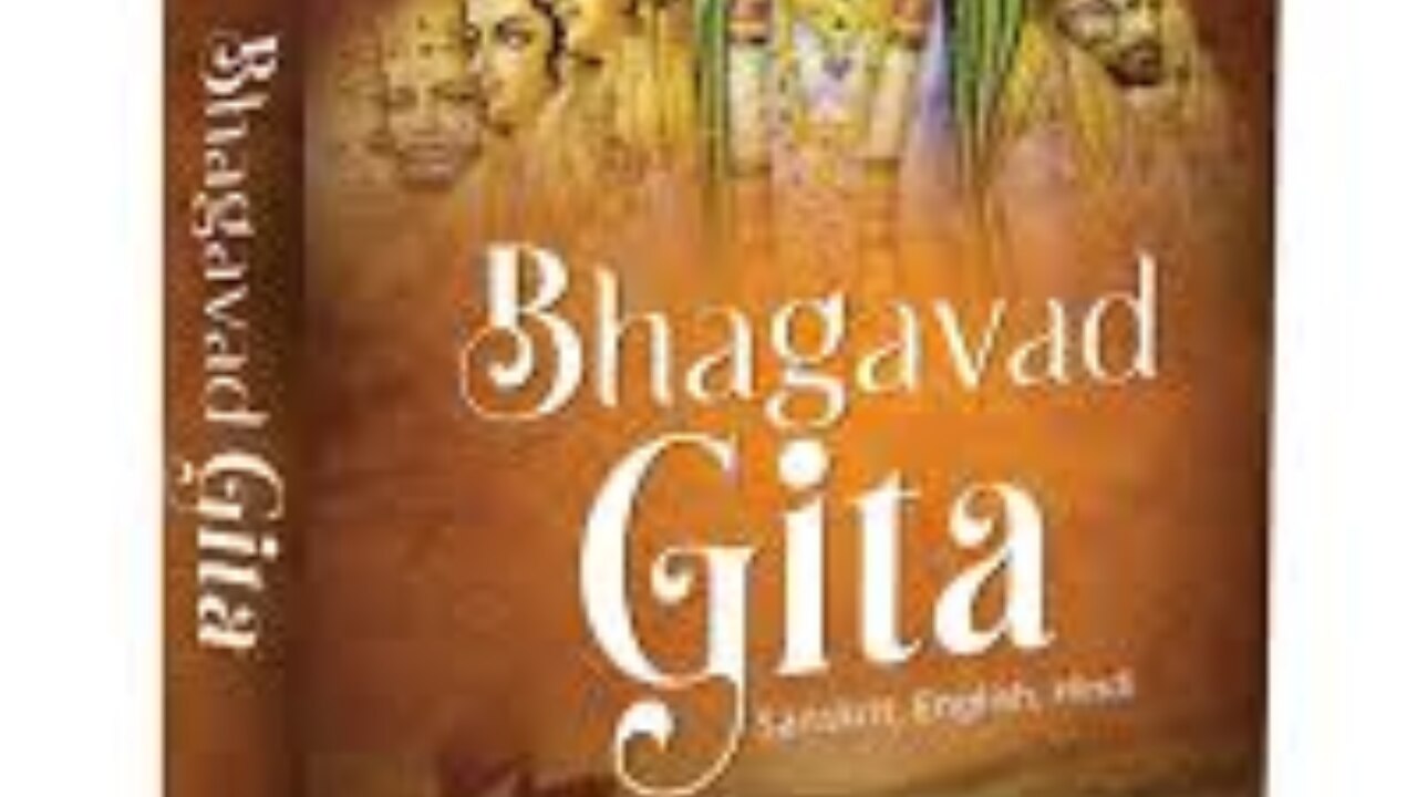 विज्ञान और धर्म को एक साथ जोड़ दिया