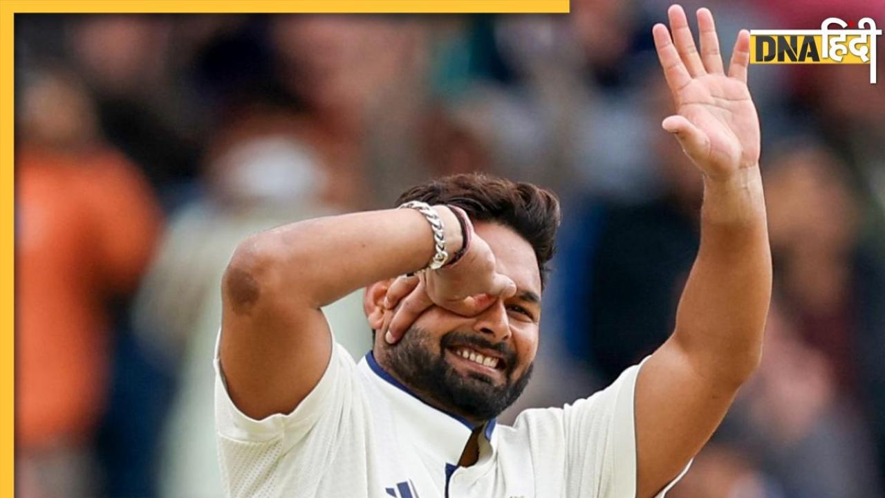 ICC Test Rankings: करियर की बेस्ट रैंकिंग पर पहुंचे ऋषभ पंत, गिल ने लगाई लंबी छलांग; आईसीसी की ताजा अपडेट आई सामने