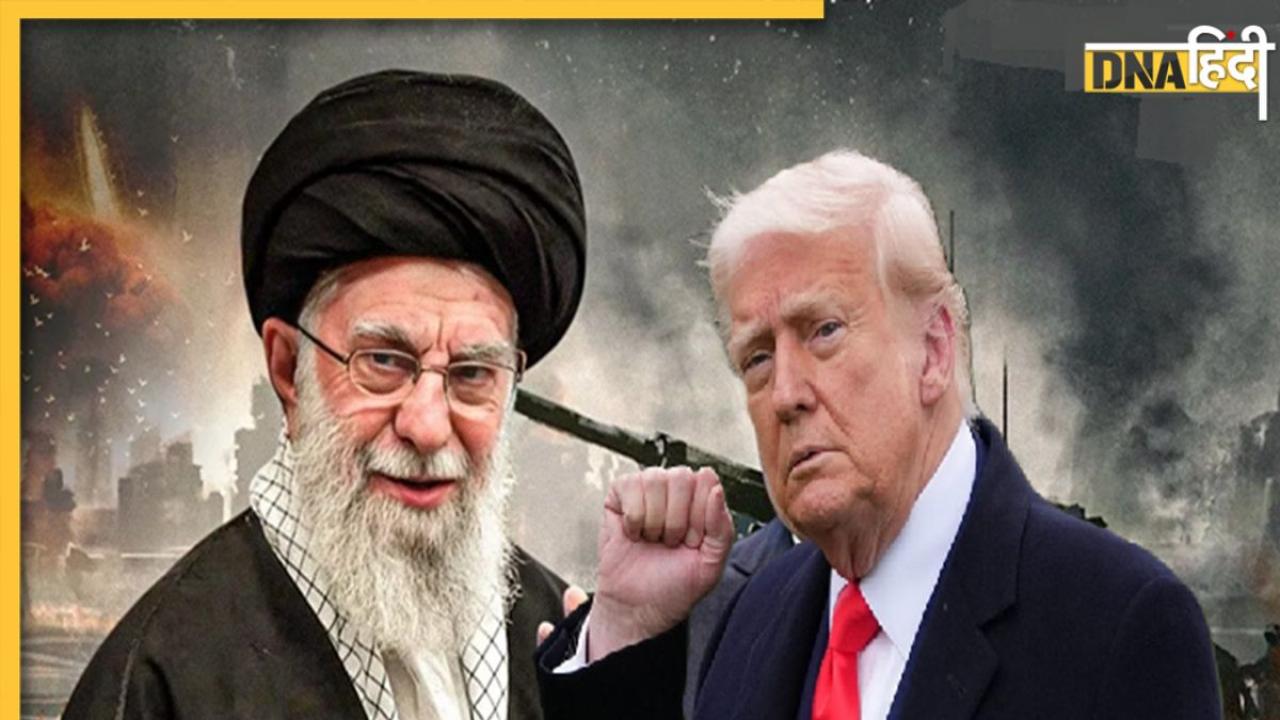 बम बरसाए, साइंटिस्ट मारे... फिर भी न्यूक्लियर प्रोग्राम नहीं रोक पाए Donald Trump! ईरान ने संसद में पारित किया अहम बिल