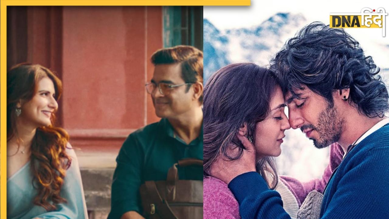 प्यार भरी होगी जुलाई, 1-2 नहीं Bollywood की 5-5 रोमांटिक फिल्में देंगी दस्तक, नोट कर लें डेट
