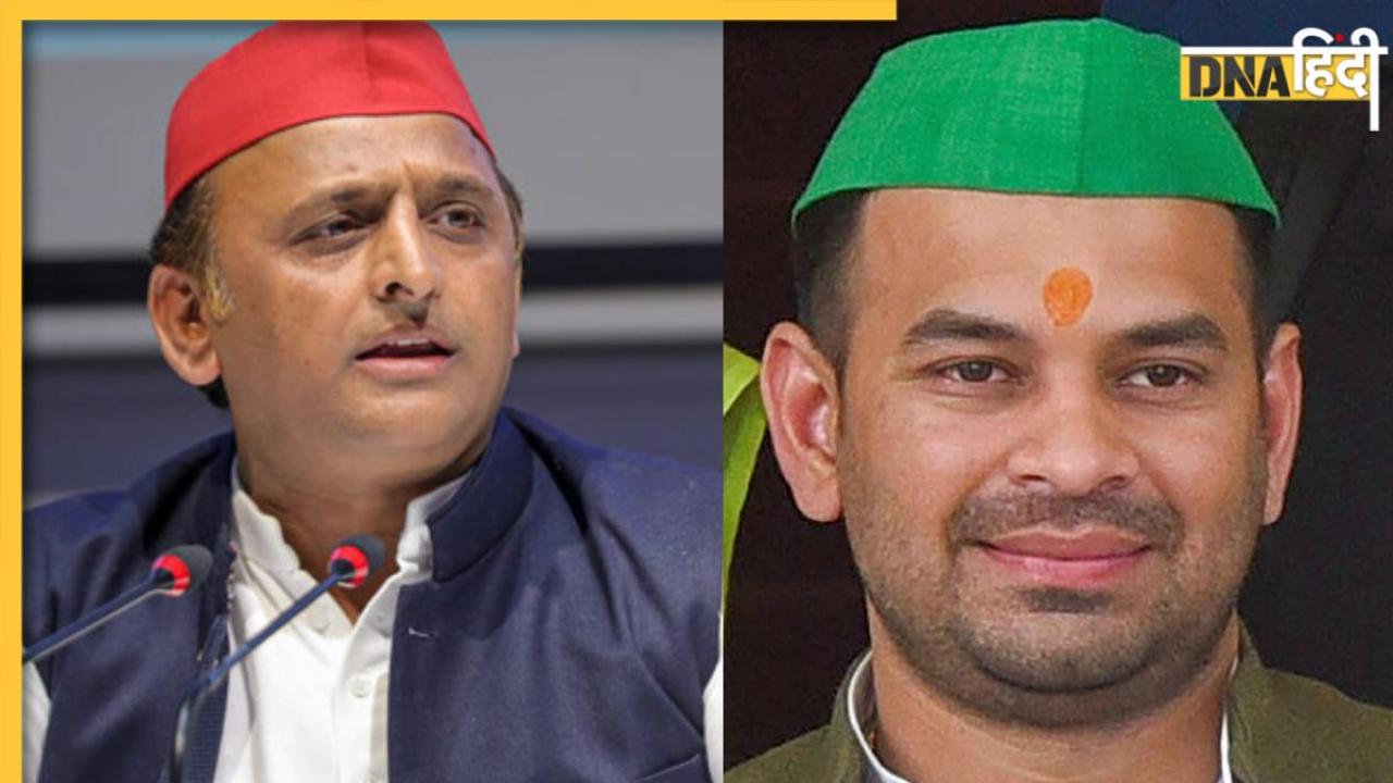 'अखिलेश यादव का अचानक वीडियो कॉल आया तो लगा...', तेज प्रताप ने सोशल मीडिया पर फिर मचाई सनसनी