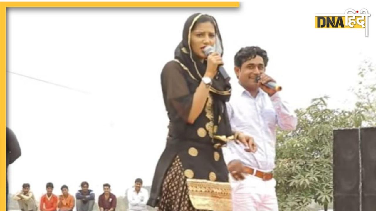 Video Viral: सपना चौधरी ने मंच पर सिंगर के साथ किया कुछ ऐसा, लोग रह गए हैरान, देखें