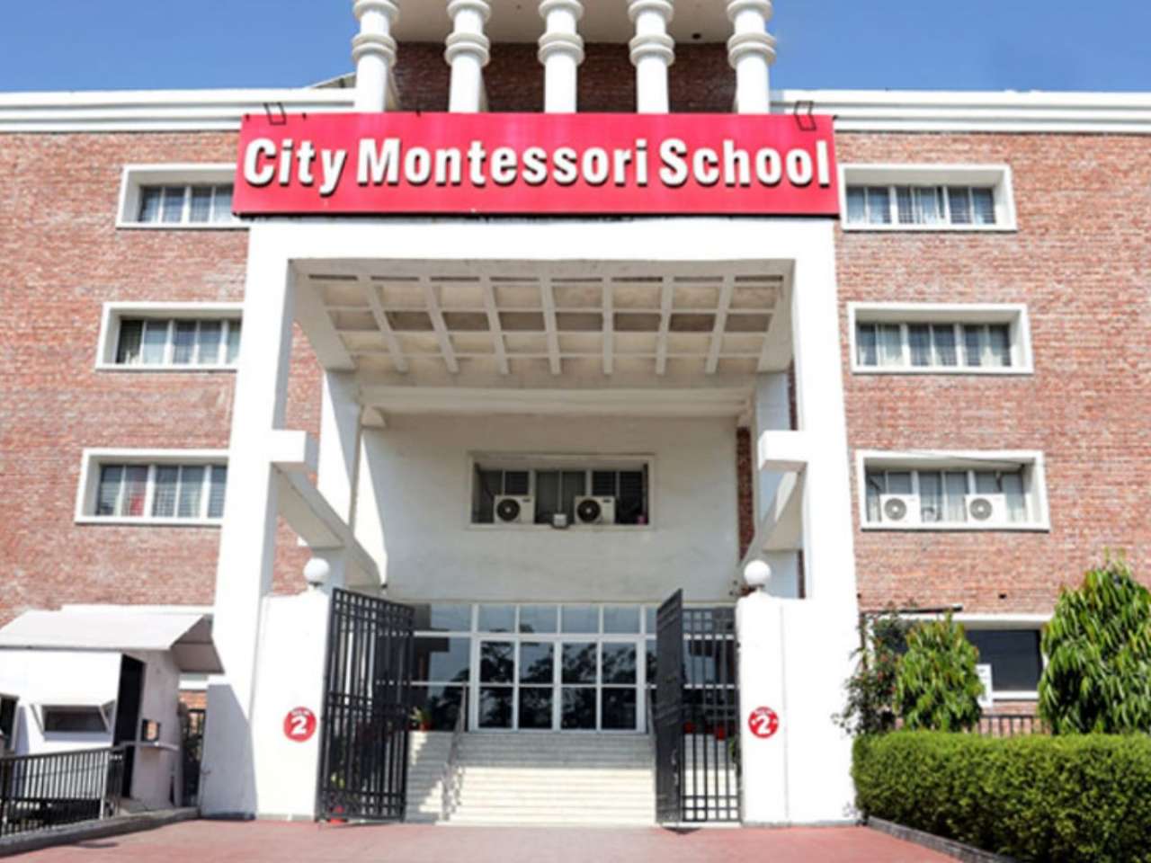 City Montessori School
