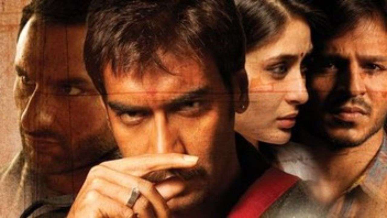 Omkara