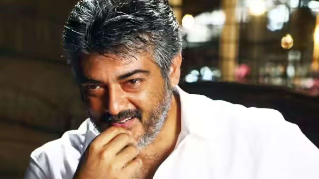 Veeram