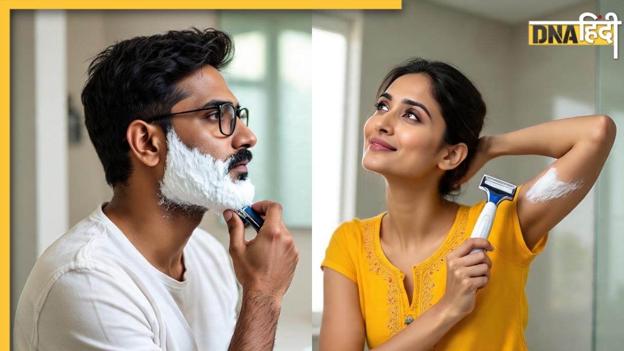 Shaving Myth: रोजाना शेवि‍ंग करने से क्या वाकई बाल हो जाते हैं मोटे? जानें क्या है सच 