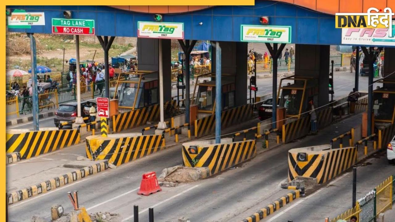 Fact Check: क्या टूव्हीलर पर भी लगेगा 15 जुलाई से टोल टैक्स? जानिए क्या है इस दावे का सच