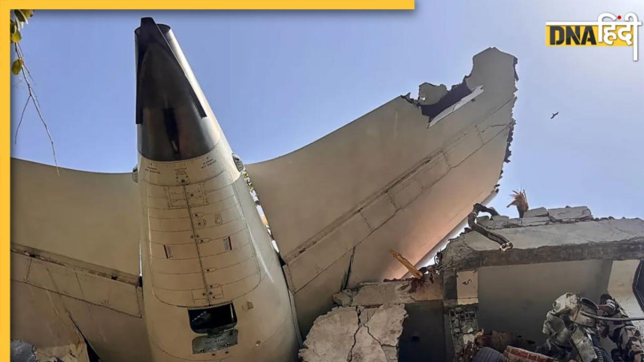 Air India Plane Crash: एयर इंडिया विमान हादसे में बड़ा अपडेट, ब्लैक बॉक्स से सुरक्षित निकाला गया डेटा
