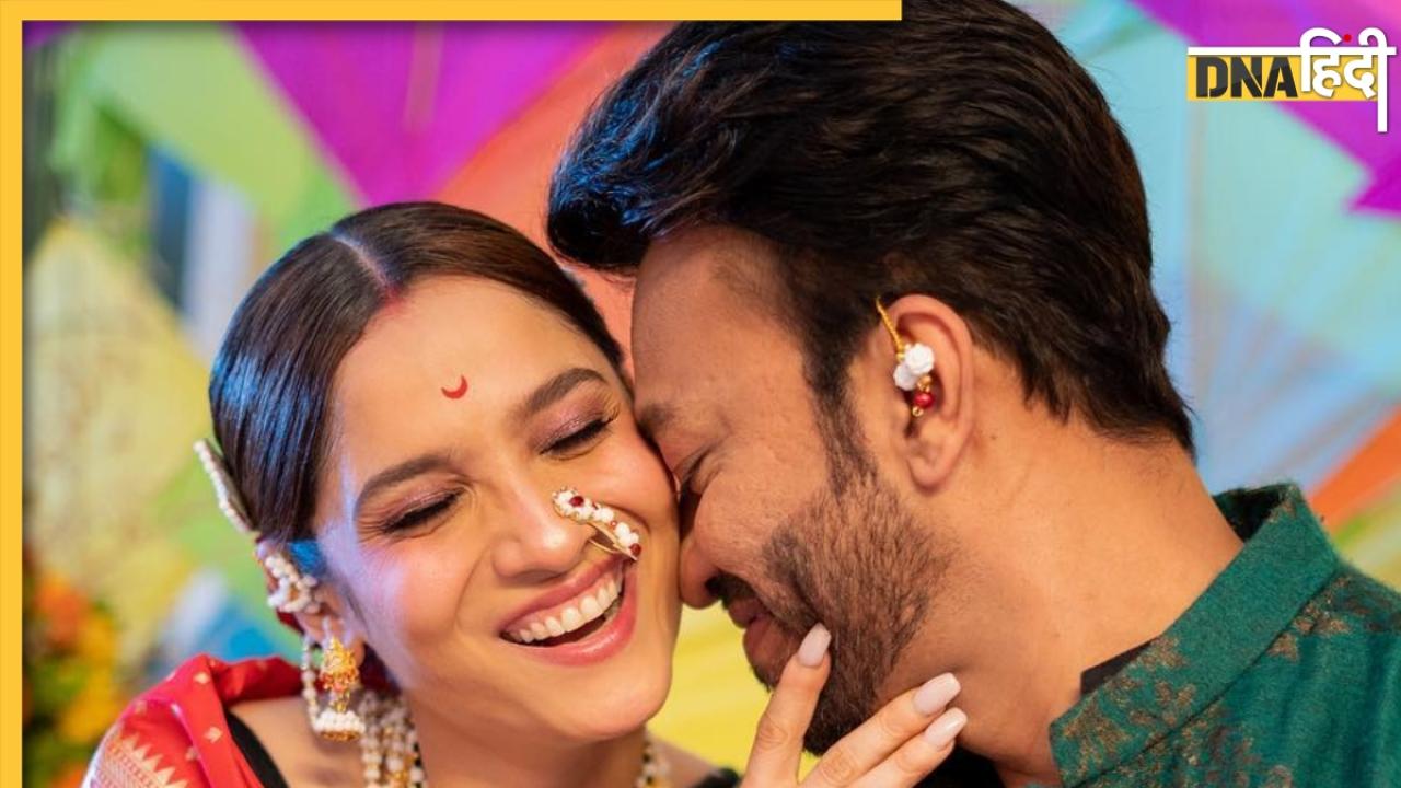 Ankita Lokhande ने दे दी गुड न्यूज, शादी के 4 साल बाद हुईं प्रेग्नेंट? वायरल हो रहा वीडियो 