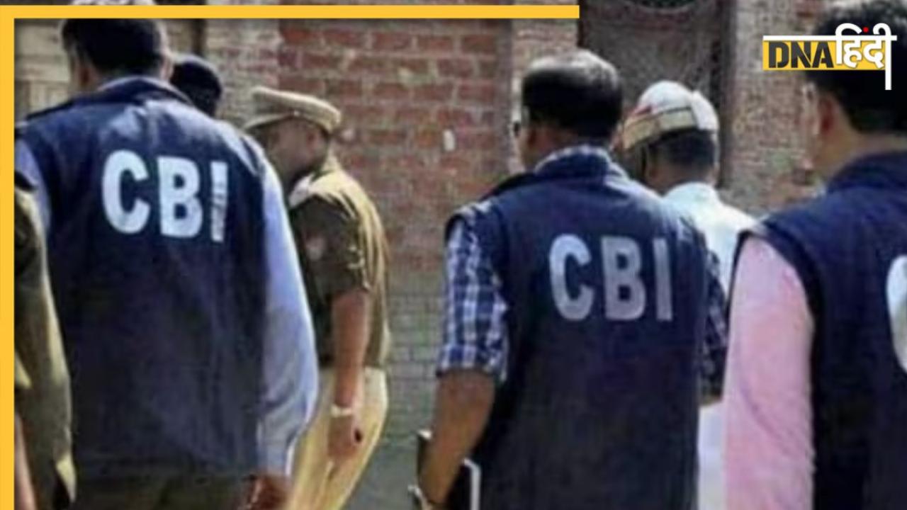 बंगाल: अभिजीत सरकार हत्याकांड में CBI को बड़ी कामयाबी, 4 साल बाद हत्थे चढ़ा मुख्य आरोपी, 50,000 रुपये का था इनाम 