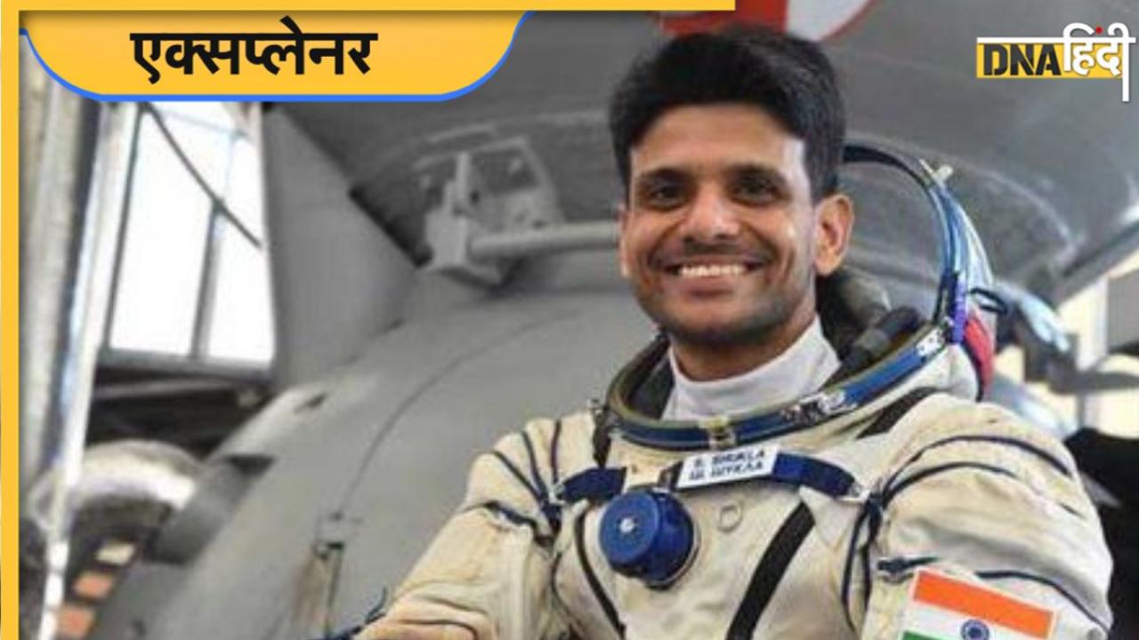 Shubhanshu Shukla 28 घंटे बाद ISS पर कदम रखने वाले पहले भारतीय बने, जानिए ISRO ने कितना पैसा दिया इसके लिए