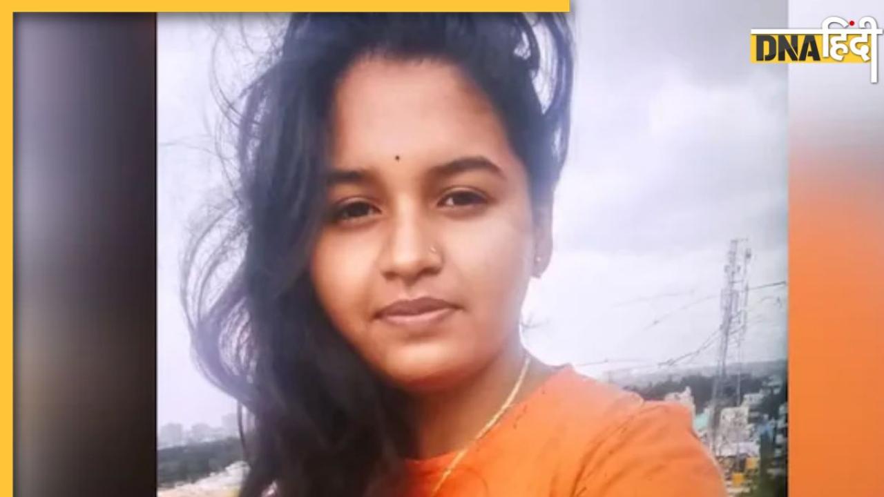 Shocking News: बेंगलुरु में पार्टी करने निकली थी युवती, रील बनाने के चक्कर में 13वें फ्लोर से गिरकर हुई मौत