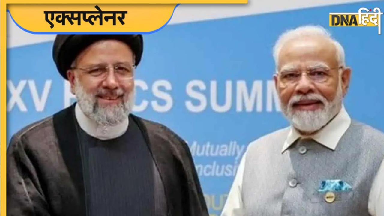 Iran-Israel Ceasefire ने बचाए भारत के 47,16,53,21,335 रुपये, चीन-पाकिस्तान को लगेगा झटका, जानिए कैसे
