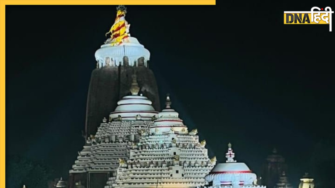 Rath Yatra 2025: जगन्नाथ मंदिर के वो 5 रहस्यमयी चमत्कार, जो आज भी लोगों को कर देते हैं हैरान
