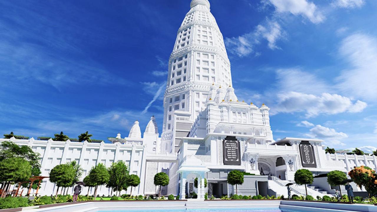 चंद्रोदय मंदिर