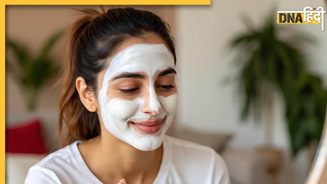 Curd Face Pack: किन लोगों को चेहरे पर नहीं लगाना चाहिए दही का फेस पैक, जानें क्या हैं इसके नुकसान 